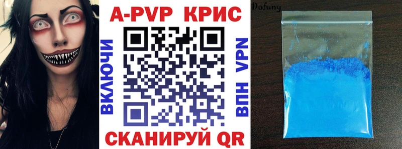 хочу наркоту  Светогорск  блэк спрут зеркало  Alfa_PVP Соль 