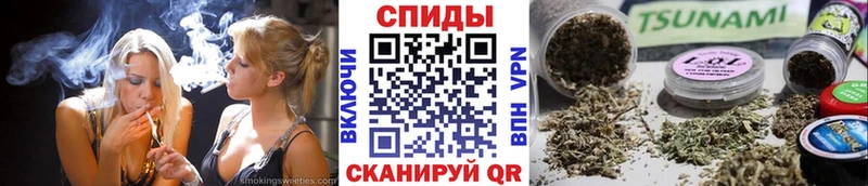 МЕГА сайт  Светогорск  Бутират 1.4BDO 