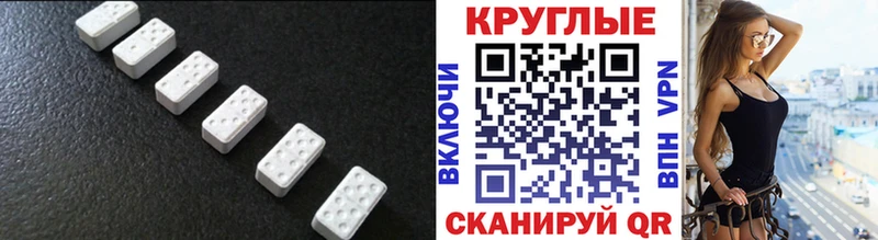 omg рабочий сайт  дарк нет телеграм  Экстази бентли  Светогорск 