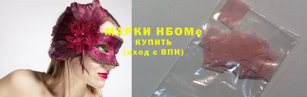 марки lsd Остров