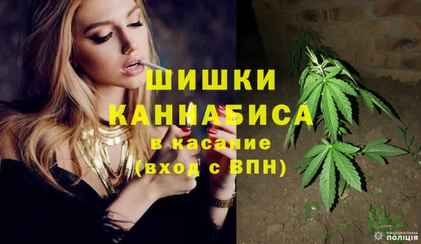 мефедрон Балабаново