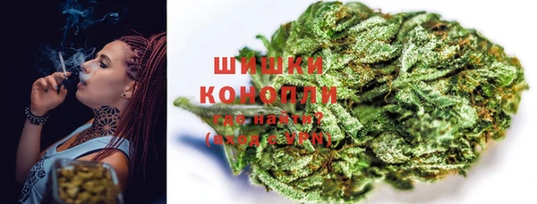 мефедрон Балабаново